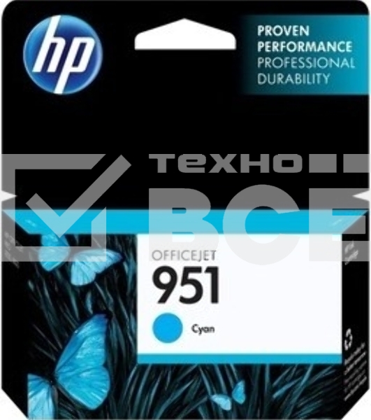 Картридж струйный HP 951 CN050AE голубой для HP OJ Pro 8610/8620 (700стр.)
