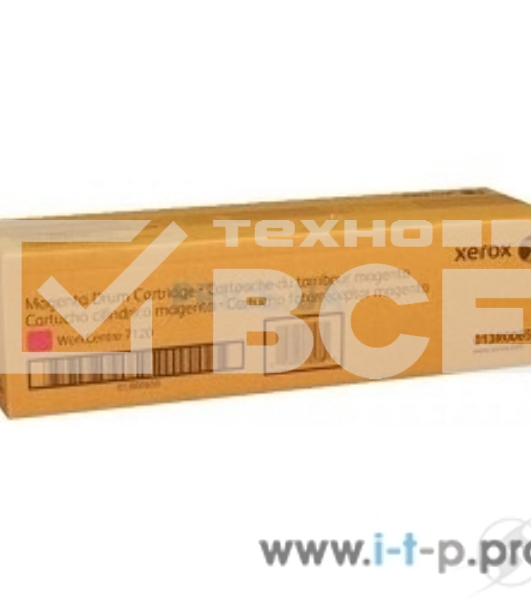 Барабан XEROX 013R00659 WC7120 Magenta Drum Cartridge (51K) {GMO}