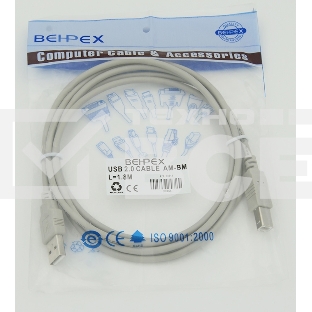 Кабель USB2.0 USB A (m)/USB B (m) 1.8м