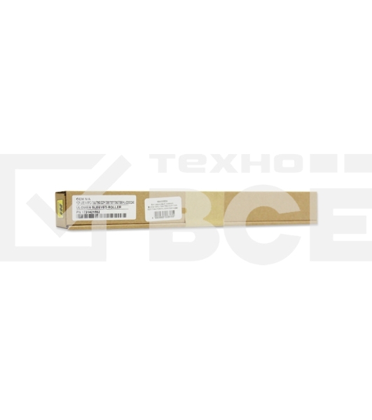 Вал резиновый нижний Hi-Black для Brother MFC-7360/7860/DCP-7055/7057/7060/7065/HL-2230/22