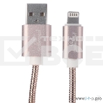 Кабель Cablexpert для Apple CC-G-APUSB02Cu-1.8M, AM/Lightning, серия Gold, длина 1.8м, золото, блистер, фото3