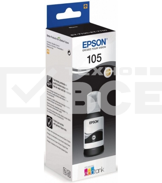 Чернила Epson 105BK C13T00Q140 черный (8000стр.) (140мл) для Epson L7160/7180
