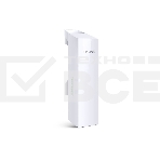 Точка доступа TP-Link SMB CPE210 Outdoor 2.4GHz 300Mbps High power Wireless Access Point WISP Client Router, фото5