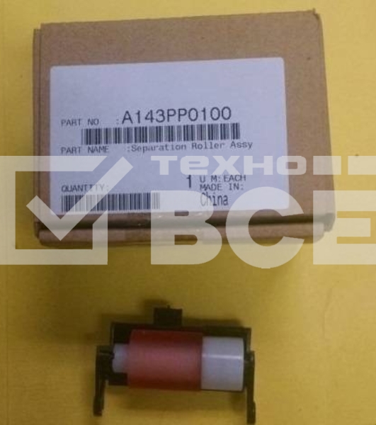 Ролик отделения ADF Konica-Minolta DF621 (A143PP0100)