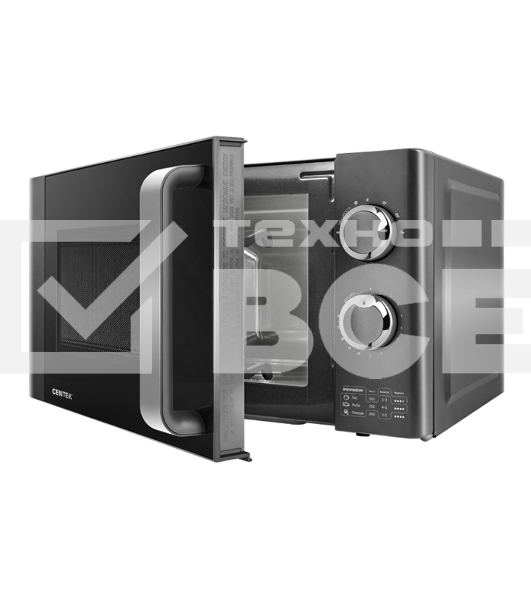 Микроволновая печь Centek CT-1583 серый, 20 л, 700 Вт, переключатели - поворотный механизм