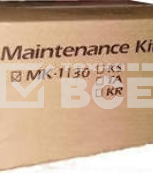 Сервисный комплект Kyocera MK-1130 (1702MJ0NL0), 100000 стр., для FS-1030MFP/1030MFP DP/1130MFP, M2030dn(PN)/M2530dn
