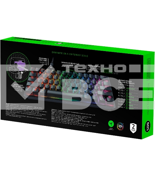 Игровая клавиатура Razer Huntsman Mini Razer Huntsman Mini Gaming keyboard  - Russian Layout