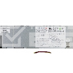 Серверный блок питания  SuperMicro 1U 340W Multi Output W/ PMBus PWS 24Pin, фото3