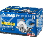 Циркулярная пила (дисковая) Зубр ПДП-55 1300Вт (ручная), фото3