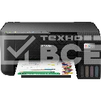 МФУ струйный Epson L3250 (C11CJ67412/C11CJ67418/C11CJ67405/C11CJ67408/C11CJ67503/C11CJ67508/C11CJ67523), A4, цветное, печ. до 33 стр/мин. (ч/б)  до 15 стр/мин. (цвет), скан. до 11 стр/мин. (ч/б) 28 стр/мин. (цвет), 1440 x 5760 dpi (печать) 1200x2400dpi (с, фото11