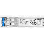Сетевое оборудование TP-Link SMB TL-SM311LS Gigabit SFP module, Single-mode, MiniGBIC, LC interface, Up to 10km distance, фото10