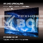 Телевизор Hyundai 75