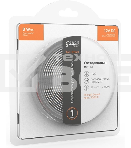 Лента Basic 12V 8W/m 900lm/m 3000K IP20 LED 5m 1/100