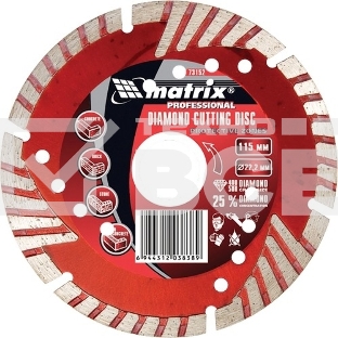 Диск MATRIX алмазный отрезной сегментный с защитными сект, 125x22,2 мм, сухая резка  Professional 73153