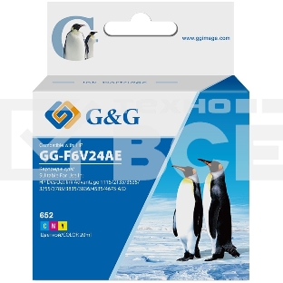 Картридж струйный G&G GG-F6V24AE 652 многоцветный (20мл) для HP IA 1115/2135/3635/4535/3835/4675