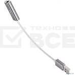Переходник аудио USB2.0(M)-->3.5мм F (гнездо) Telecom  0.1м, фото7
