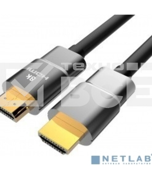 Кабель HDMI 19M/M,ver. 2.1, 8K@60 Hz 1m iOpen (Aopen/Qust/VCOM) <ACG863-1M>