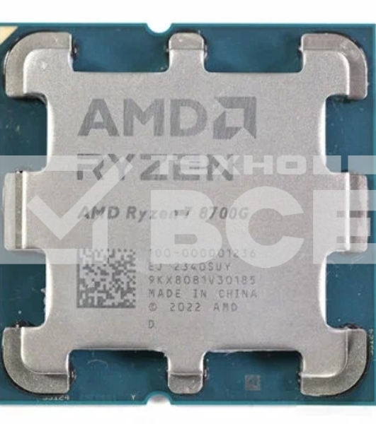 Процессор AMD Ryzen 7 8700G Soc-AM5 4.2GHz OEM
