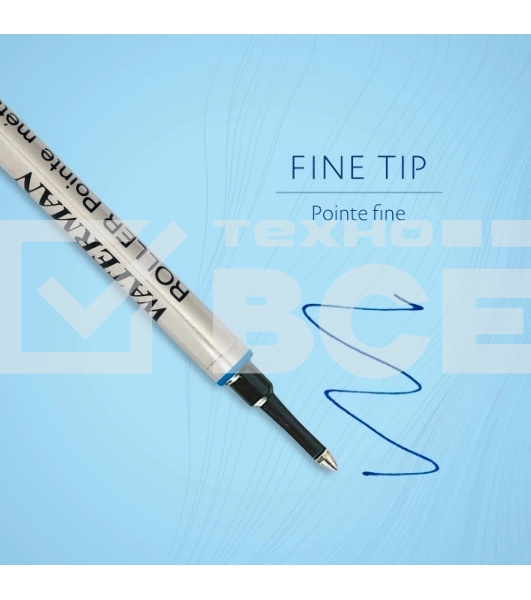 Стержень роллер Waterman (CW1964018) F 0.5мм синие чернила блистер