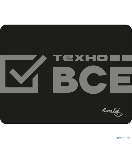 Коврик для мыши Dialog PM-H17, черный, размер 285x215x3 мм