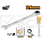 Комбинированный трещоточный ключ Ingco Industrial HCSPAR241 24мм, фото2