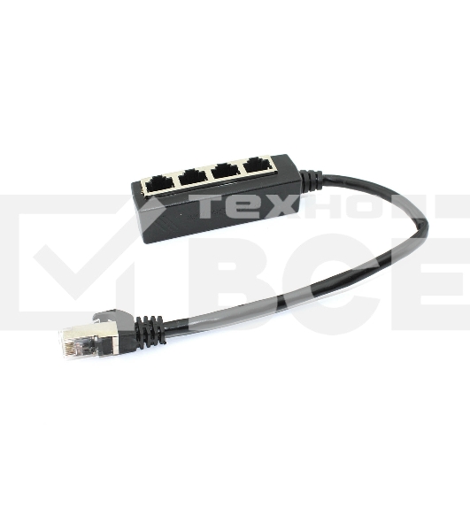 Сплиттер RJ45 на 4 порта