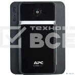 Источник бесперебойного питания APC Easy-UPS BVX900LI-GR 480Вт 900ВА черный, фото3