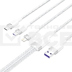 Кабель Vention 3 в 1 USB 2.0 AM/Micro-B, USB-C, Lightning M 1.5м. белый 6A, шт., фото7