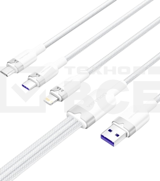 Кабель Vention 3 в 1 USB 2.0 AM/Micro-B, USB-C, Lightning M 1.5м. белый 6A, шт.