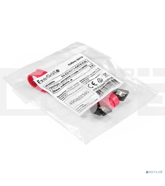 Кабель SATA ExeGate EX-CC-SATADATA-0.8L (7pin/7pin, металлические защелки, 0,8м)