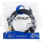 Шнур комм. Cabeus, Cat.5e, неэкр., U/UTP, RJ45/RJ45, PVC, AWG24, 5м, черный, фото 1