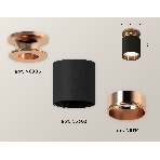 Светильник Ambrella Light XS6302181 SBK/PPG черный песок/золото розовое полированное MR16 GU5.3 (N6906, C6302, N6114), фото 1