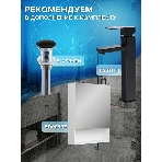 Тумба Bau Dream Blackwood 35 с ящиком, графит, раковина BAU Mini 24х24,, фото9