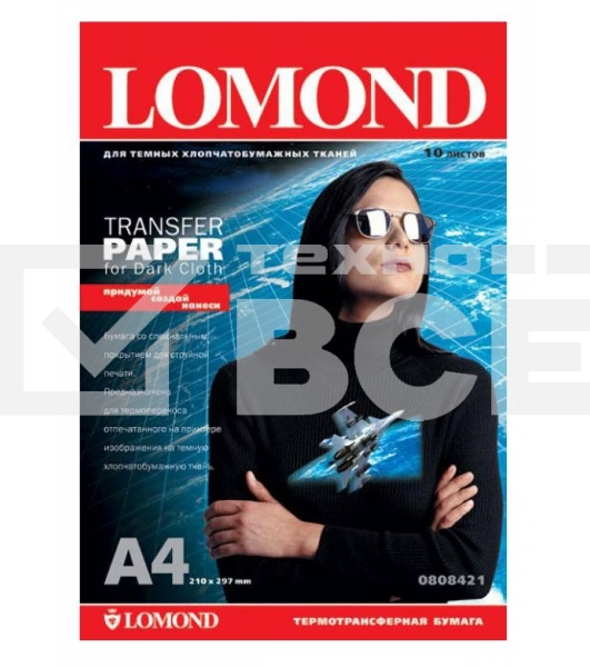 Термотрансфер Lomond 0808421 A4/140г/м2/10л./белый для темных тканей