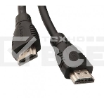 Кабель Defender HDMI-10 (ver. 1.4) HDMI(M)-HDMI(M), 3м, PolyBag, фото 1