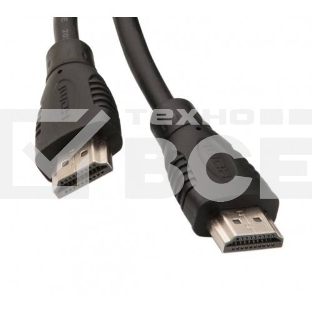 Кабель Defender HDMI-10 (ver. 1.4) HDMI(M)-HDMI(M), 3м, PolyBag