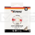 Диск алмазный отрезной сегментный 125x22.2 мм Kranz , фото3
