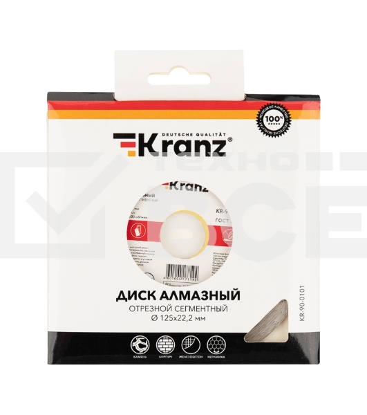 Диск алмазный отрезной сегментный 125x22.2 мм Kranz 
