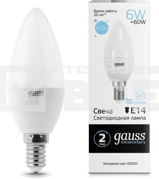 Лампа светодиодная LED Elementary Candle 6Вт E14 6500К Gauss 33136