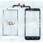Сенсорное стекло (тачскрин) для Fly IQ454 EVO Tech 1, белое, фото2