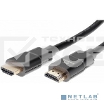 Кабель HDMI 19M/M,ver. 2.1, 8K@60 Hz 1m iOpen (Aopen/Qust/VCOM) <ACG863-1M>, фото11