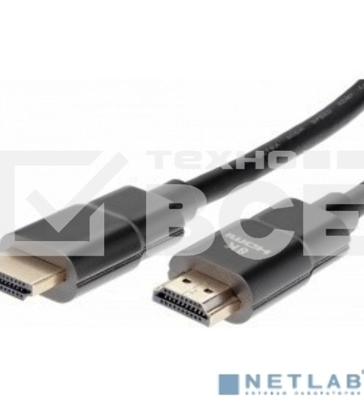 Кабель HDMI 19M/M,ver. 2.1, 8K@60 Hz 1m iOpen (Aopen/Qust/VCOM) <ACG863-1M>
