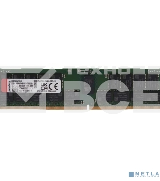 Оперативная память Kingston Server Premier, DDR4, 32GB (1x32 GB), 2666 MHz, CL19, ECC, RDIMM