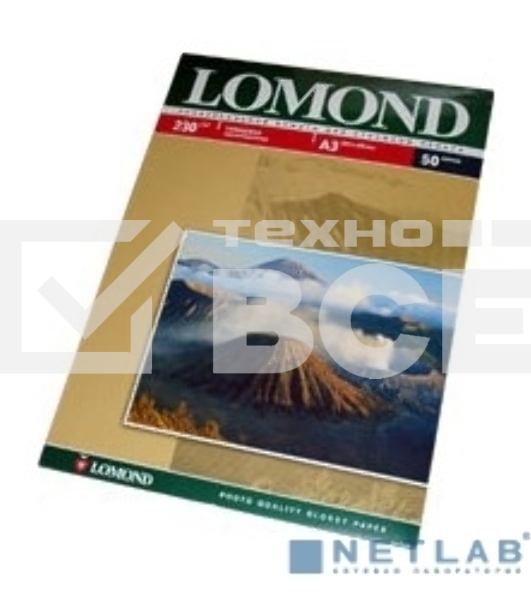 Фотобумага Lomond 0102025 A3/230г/м2/50л./белый глянцевое для струйной печати