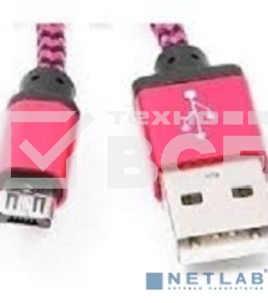 Кабель Gembird USB 2.0 Cablexpert CC-mUSB2pe1m, AM/microBM 5P, 1м, нейлоновая оплетка, алюминиевые разъемы, фиолетовый, пакет