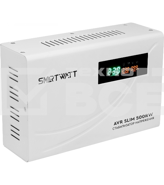 Настенный стабилизатор напряжения SMARTWATT AVR SLIM 500RW (100W - 260W, 500VA, 0.5 кВт, 50 Гц, розеток — 1, LED-диспле