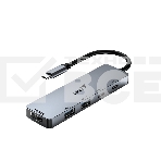 Концентратор Genius HUB UH-500, Grey, фото2