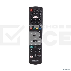 Универсальный пульт дистанционного управления Rexant для телевизора Panasonic (D920+), фото4