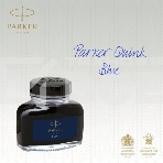 Флакон с чернилами Parker Quink Z13 (CW1950376) синие чернила 57мл для ручек перьевых, фото4