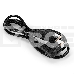 Кабель питания ExeGate Power PC-1,5P (Евровилка угловая Schuko->C13, VDE-250V-3*0.75mm2, медь, черный, 10A, 1.5м), фото2